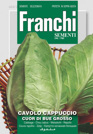 Капуста б/к Сердце Быка 6 г. Проф