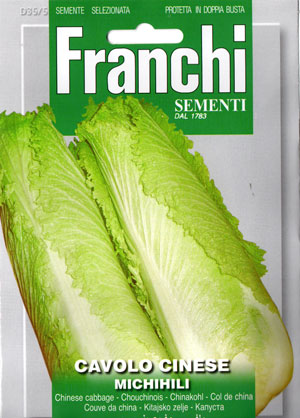 Капуста пекинская Микихили 6 г. Проф