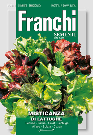 Салат Ассорти 10 г. Проф