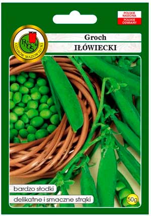 Горох IŁÓWIECKI 50 г. PNOS