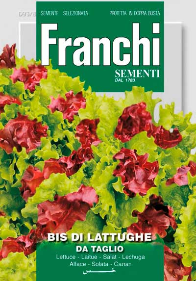 Салат Смесь сортов 10 г. Проф