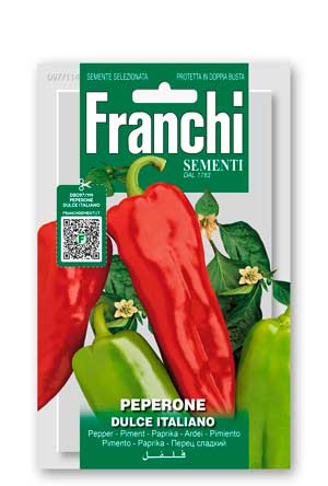Перец сладкий Итальянский   1 г.
