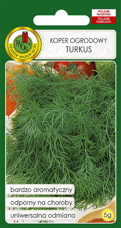 Укроп Туркус 5г
