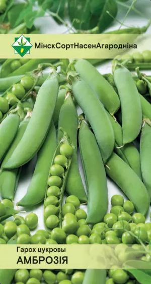 Горох Амброзия сахарный 10г