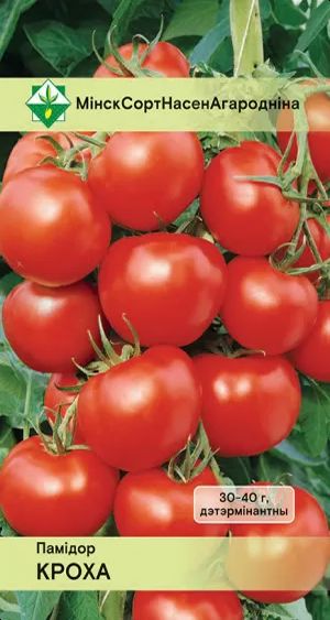 Томат Кроха