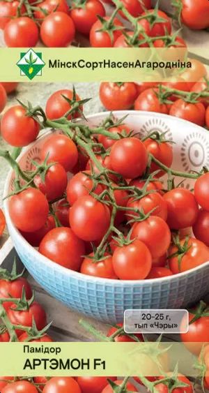 Томат Артемон F1* (тип 