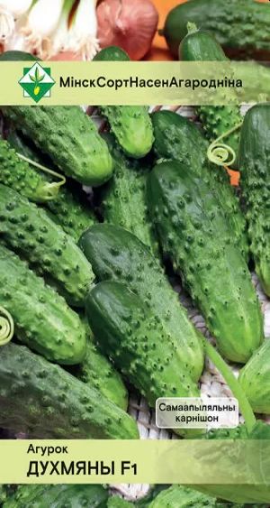 Огурец Духмяны F1* 0.5г
