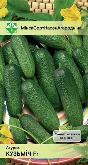 Огурец Кузьмич F1 10шт