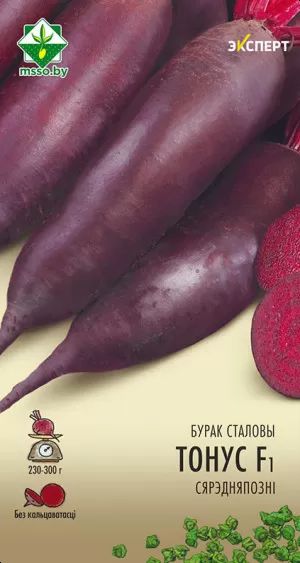 Свекла Тонус F1 столовая 1.5г (Эксперт)