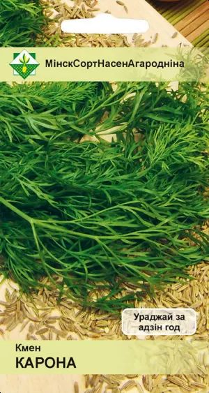 Тмин Корона 1г