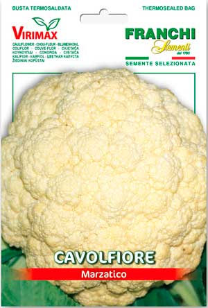 Капуста цветная Марзатико 2г