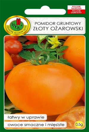 Томат Золотой Ожаровский 0,5г