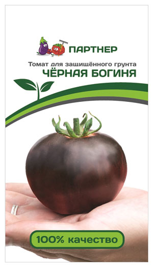 ТОМАТ ЧЕРНАЯ БОГИНЯ 10 шт. (Партнер)