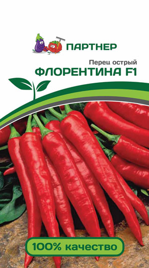 ПЕРЕЦ ОСТРЫЙ ФЛОРЕНТИНА F1 5 шт. (Партнер)