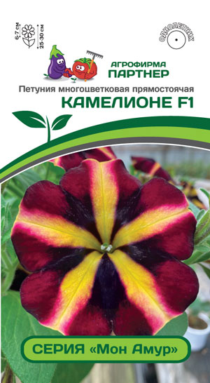 ПЕТУНИЯ СЕРИЯ 