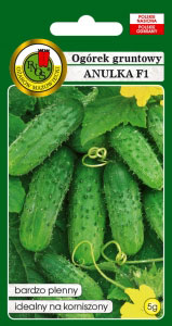 Огурец Анулька F1 5 г. (Польша)