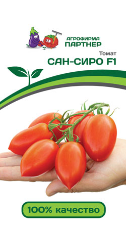 ТОМАТ САН-СИРО F1 10 шт. (Партнер)