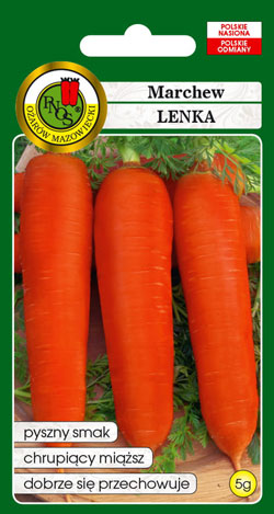 Морковь Ленка 5 г. PNOS