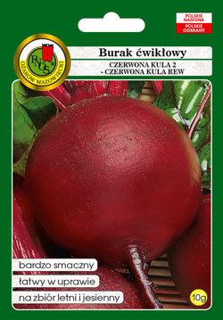 Свекла Красный Шар  20 г. (Польша)