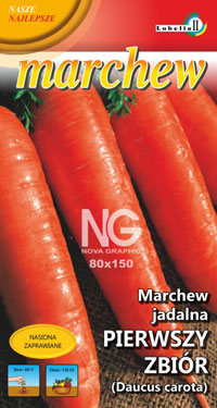 Морковь Первый сбор 5 г. Lobelia