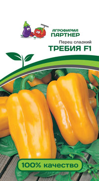 ПЕРЕЦ ТРЕБИЯ F1 5 шт. (Партнер)