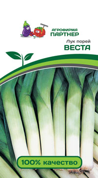 ЛУК ПОРЕЙ ВЕСТА 1 г. (Партнер)