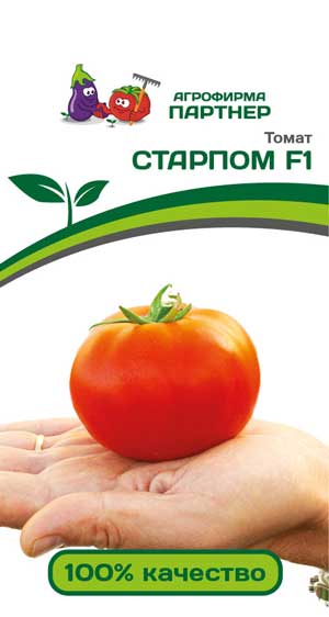 ТОМАТ СТАРПОМ F1  10 шт. (Партнер)