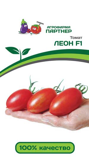 ТОМАТ ЛЕОН F1 10 шт. (Партнер)