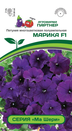 ПЕТУНИЯ СЕРИЯ 