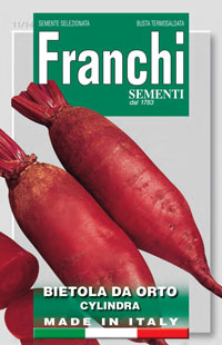 Свекла Цилиндра 7 г. (Проф)