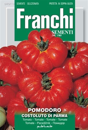 Томат ребристый Парма 1 г. (Проф)