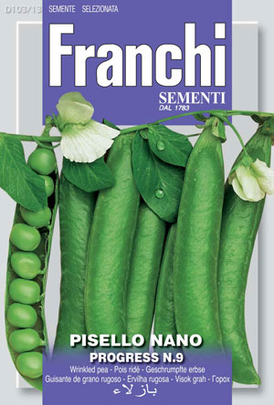 Горох Прогресс 40 г. (Проф)