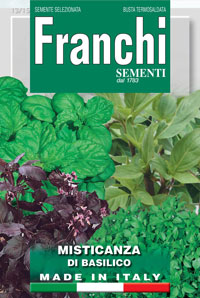 Базилик смесь 2 г. (Проф)