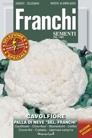 Капуста цветная Снежный шар 2,5 г. (Проф)