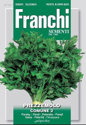 Петрушка обыкновенная листовая 12 г. (Проф)