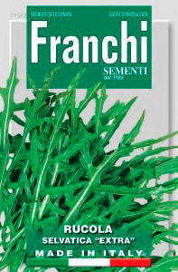 Руккола Дикая ракета 2 г. (Проф)