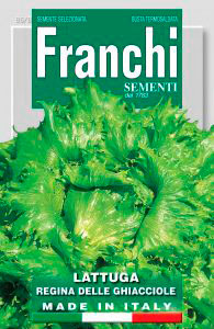 Салат Королева льда 8 г. (Проф)