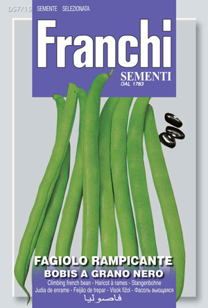 Фасоль Грано неро 20 г. Проф