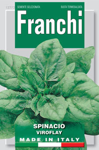 Шпинат Вирофлай 13 г. (Проф)