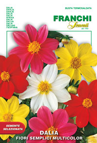 Георгина смесь 1 г. (Проф)