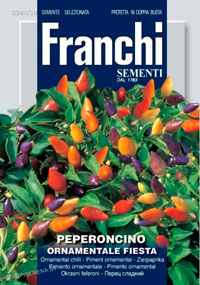 Декоративный перец 1 г. (Проф)