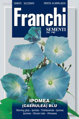 Ипомея голубая 2 г. (Проф)