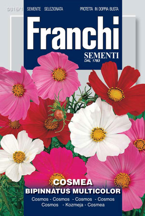 Космос смесь 3 г. (Проф)