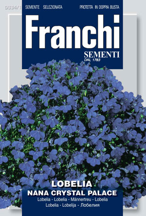 Лобелия голубая 0,3 г. (Проф)