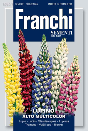 Люпин смесь 2 г. (Проф)