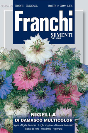 Нигелла Дамаско смесь 2 г. (Проф)