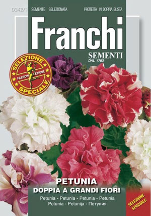 Петуния Нана Доппия 0,1 г. (Проф)