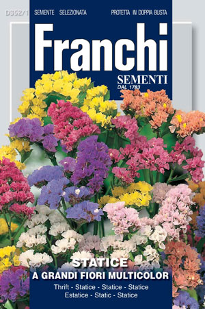 Статица смесь 0,3 г. (Проф)