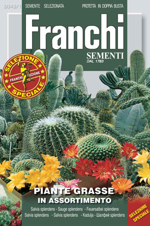 Суккуленты (кактус), смесь 0,5 г. (Проф)