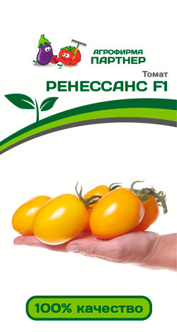 ТОМАТ РЕНЕССАНС F1 10 шт. Партнер